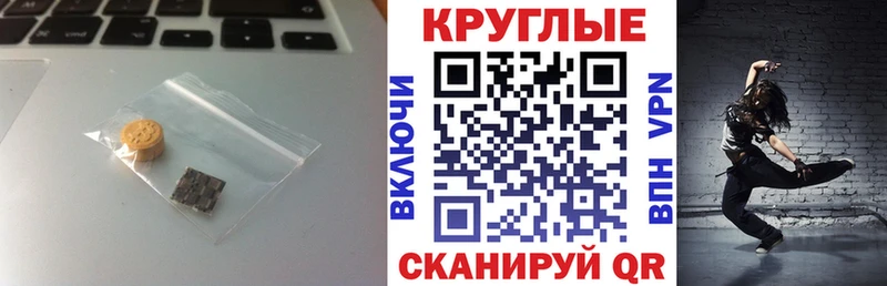 Купить где  Можга  Ecstasy louis Vuitton 