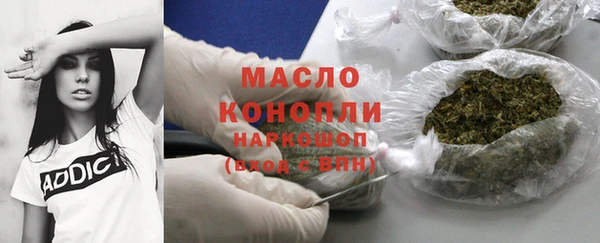 гашик Усинск