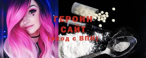 прущий лед Елабуга