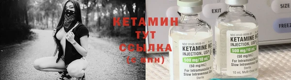 прущий лед Елабуга