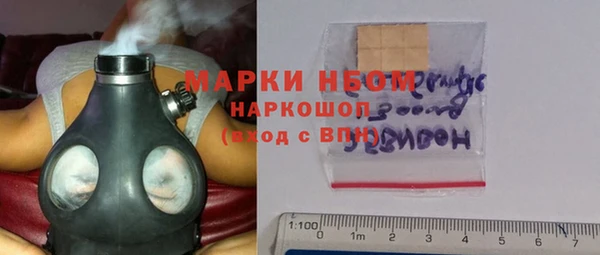 прущий лед Елабуга