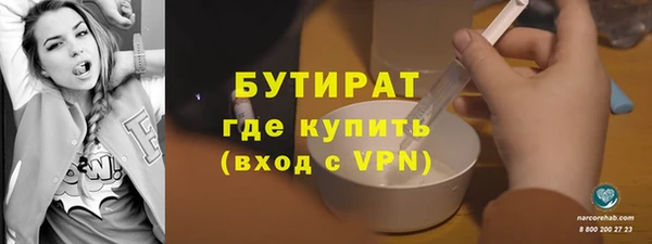 прущий лед Елабуга