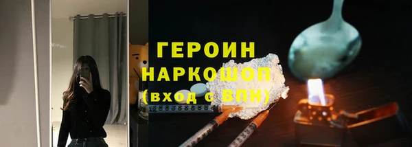 прущий лед Елабуга