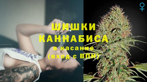 прущий лед Елабуга