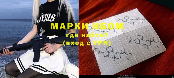 прущие крисы Ханты-Мансийск