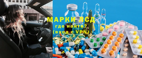 кокаин премиум Елизово