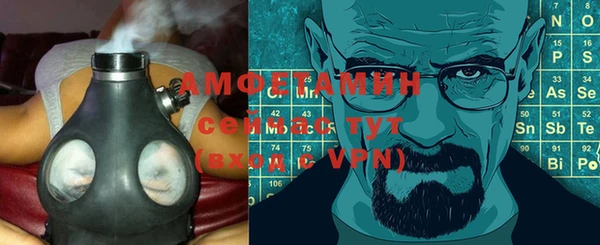 прущий лед Елабуга