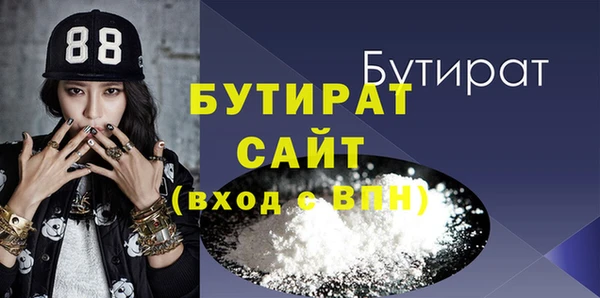 прущий лед Елабуга