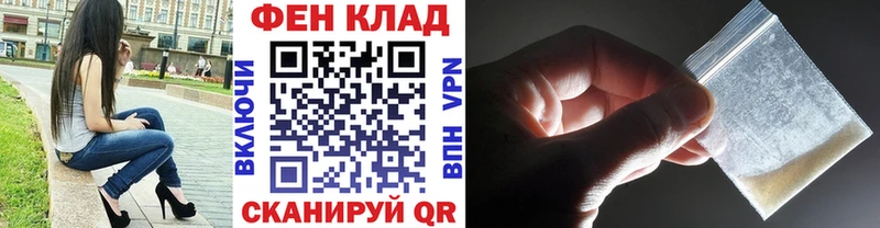 Купить закладки  Можга  Метамфетамин пудра 