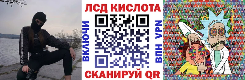 Марки NBOMe 1500мкг  Купить закладки  Можга 